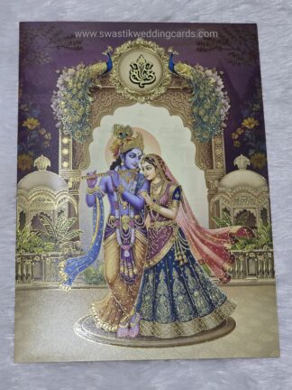 Wedding Invitation folder card with a Pichwai background along with Radha Krishna print and floral design with Ganesha emblem and window style cover.