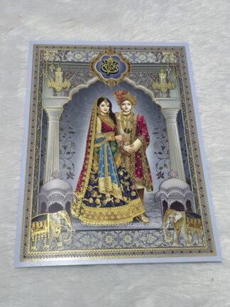 Folder style wedding Invitation cards with bride and groom (Generic Image) print and Ganesh logo.