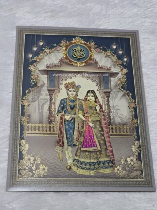 Wedding invitation folder card with traditional design of bride and groom (Generic Image) and window style envelope.