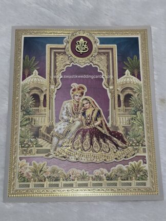 Wedding invitation folder card with traditional design of bride and groom (Generic Image) and window style envelope.