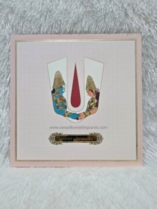 Folder style floral wedding invitation card with tirupati balaji image made of premium quality paper with 2 inserts and box cover.
