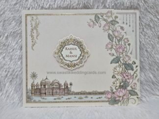 Folder style floral wedding invitation card made of premium quality paper with 2 inserts and box cover.