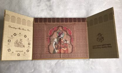 Traditional dulha and dulhan wedding card