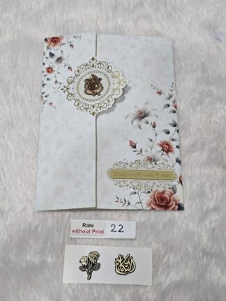 Floral design with door style opening wedding invitation card with acrylic name plate.