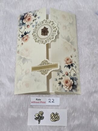 Floral design with door style opening wedding invitation card with acrylic name plate.