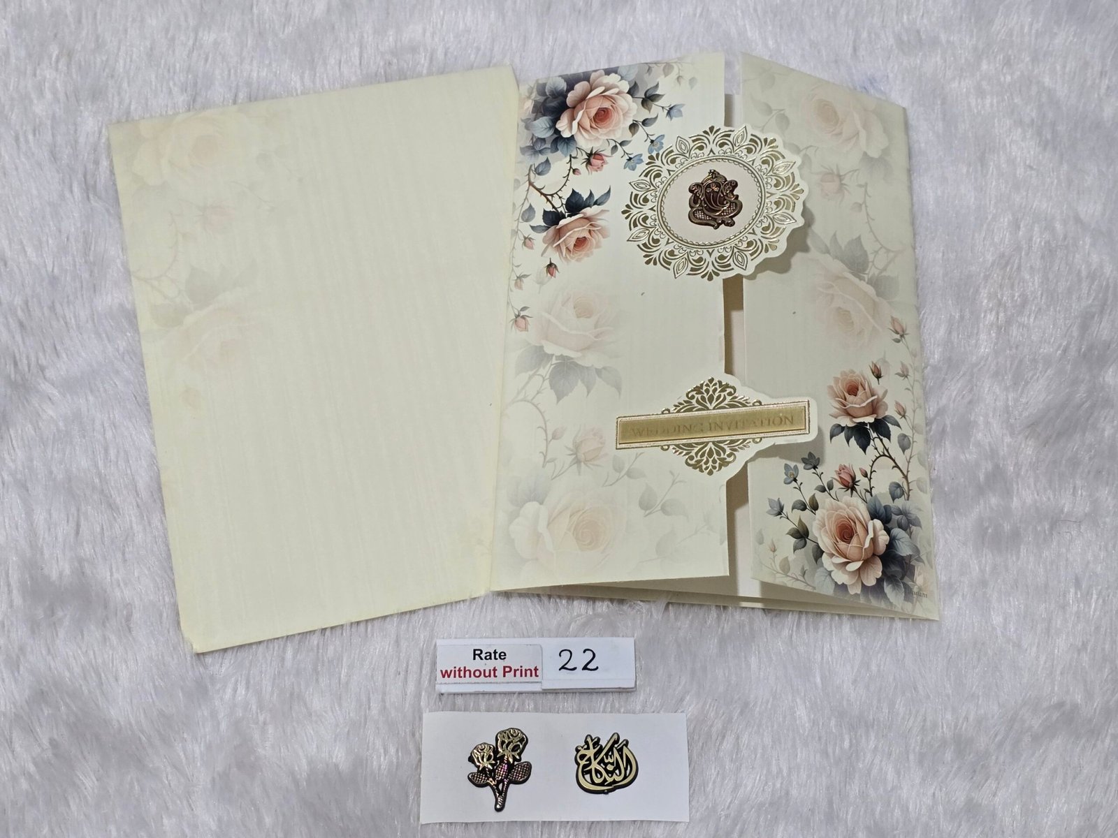 Floral design with door style opening wedding invitation card with ...