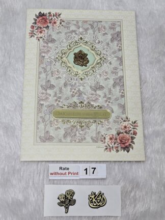 Floral pattern folder style wedding Invitation card with acrylic name plate.