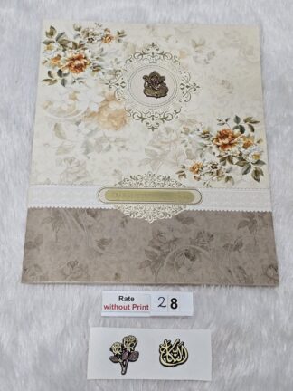 Floral design wedding invitation card with acrylic name plate.