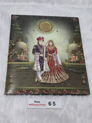 Hardbound  wedding invitation card with traditional Print of bride and groom with golden foil work and Acrylic name plate.