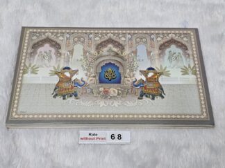 Traditional elephant design Hardbound wedding invitation card with golden foil work