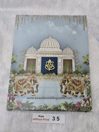 Floral design theme wedding invitation card with traditional elephant images and box style cover.