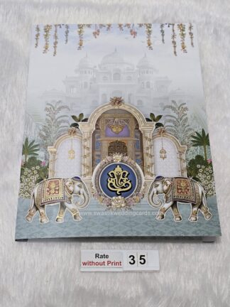 Floral design theme wedding invitation card with traditional elephant images and box style cover.