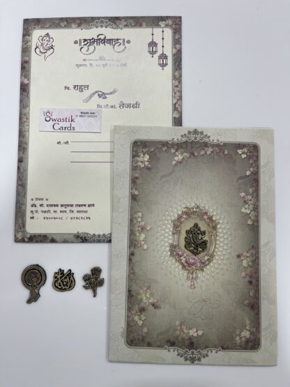 Designer Wedding Invitation Cards