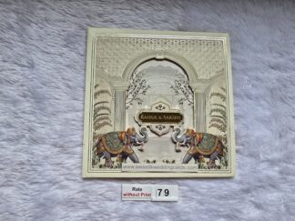 premium hardbound wedding invitation card with elephant print and 3D popup effect with Box cover and 2 inserts.