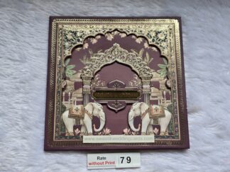premium hardbound wedding invitation card with elephant print and 3D popup effect with Box cover and 2 inserts.