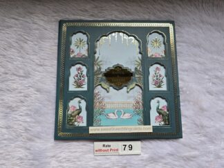 premium hardbound wedding invitation card with peacock print and 3D popup effect with Box cover and 2 inserts.