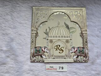 premium hardbound wedding invitation card with elephant print and 3D popup effect with Box cover and 2 inserts.
