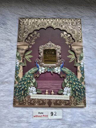 premium hardbound wedding invitation card with peacock print and 3D popup effect with Box cover and 2 inserts.