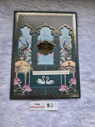premium hardbound wedding invitation card with peacock print and 3D popup effect with Box cover and 2 inserts.