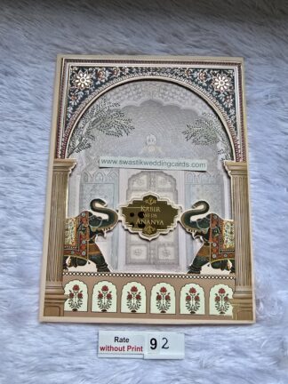 premium hardbound wedding invitation card with elephant print and 3D popup effect with Box cover and 2 inserts.