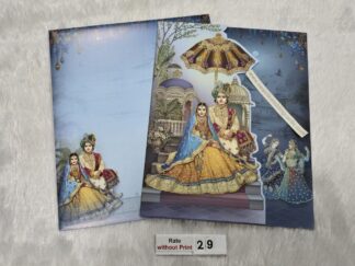 Traditional folder style wedding Invitation cards with bride and groom (Generic Image)
