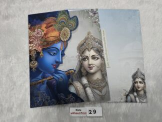 Folder style wedding invitation card with radhakrishna print along with cover.