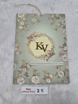 Jacket style floral wedding Invitation card with 2 inserts and Golden Acrylic name plate