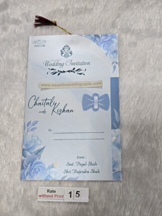 Perfumed (Scented) paper Jacket style floral wedding Invitation card with 2 inserts tied with tussels.