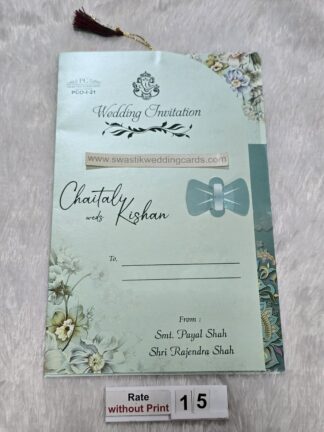 Perfumed (Scented) paper Jacket style floral wedding Invitation card with 2 inserts tied with tussels.