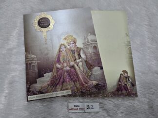 Perfumed (Scented) paper in folder style wedding Invitation cards with bride and groom (Generic Image) with Acrylic name plate.