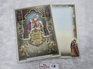 Traditional folder style wedding Invitation cards with bride and groom (Generic Image) with Acrylic name plate