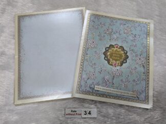 Perfumed (Scented) paper in folder style wedding Invitation cards with floral design print and acrylic name plate.