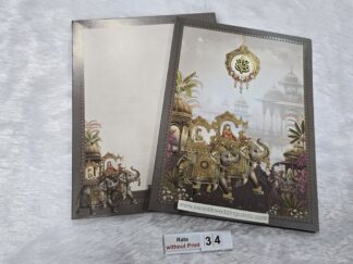 Traditional folder style wedding Invitation card with baraat design with UV lamination and Ganesh logo.