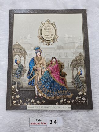 Traditional folder style wedding Invitation cards with bride and groom (Generic Image) with wooden name plate