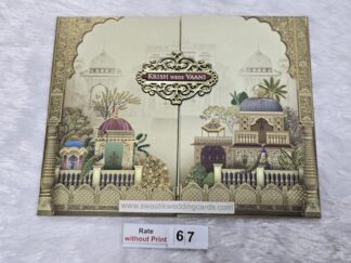 Hardbound Pichwai theme door style opening wedding invitation card