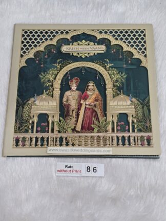 Hardbound traditional Indian wedding invitation card with generic bride n groom image with velvet lamination on card and wooden name plate.