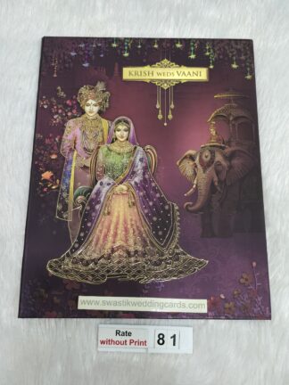 Hardbound traditional Indian wedding invitation card with generic bride n groom image with velvet lamination and golden acrylic name plate