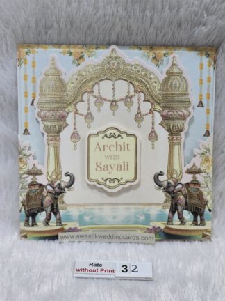 Premium quality Folder style wedding invitation card with traditional elephant design and box cover