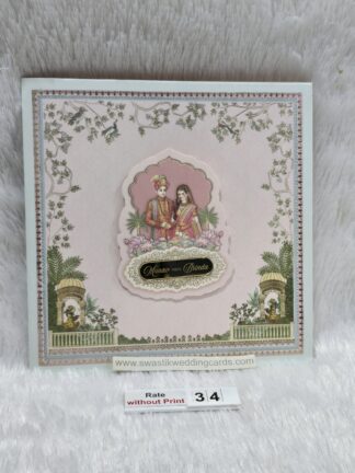 Premium quality Folder style wedding invitation card with traditional bride and groom  design with acrylic name plate and box cover.