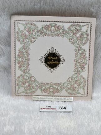 Premium quality Folder style wedding invitation card with elegant floral design and box cover.
