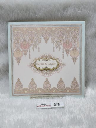 Premium quality Folder style wedding invitation card with elegant floral design and box cover.