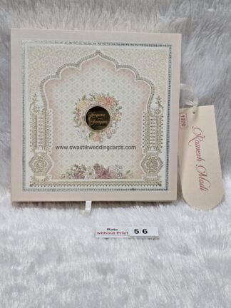 Dryfruits,sweet & Chocolate box wedding invitation cards without assembling