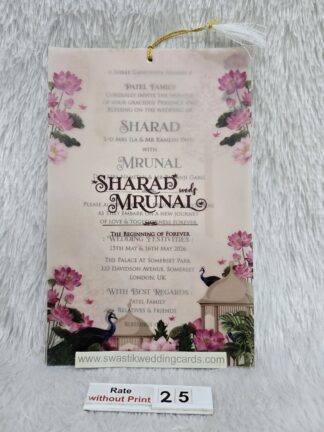 Floral pichwai design on tracing paper,butter paper, vellum paper invitation card with 2 inserts and box cover.