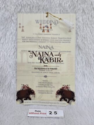 Floral  traditional elephant design on tracing paper,butter paper, vellum paper invitation card with 2 inserts and box cover.
