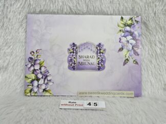 Hardbound wedding invitation card with Gold embossed name sticker and 2 inserts.