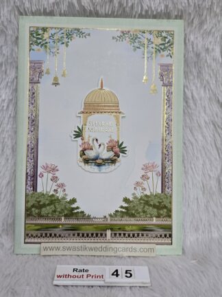 Hardbound wedding invitation card with Gold embossed name sticker and 2 inserts.