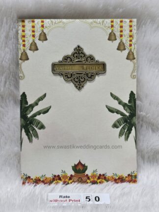Premium quality Metallic paper Hardbound digital wedding invitation card with 2 inserts.