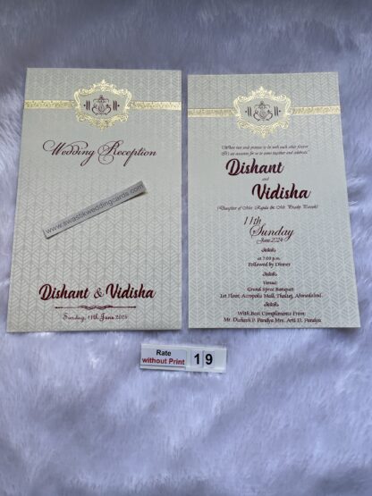 Designer Wedding Invitation Cards