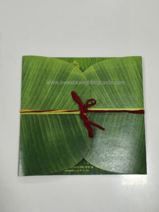 Traditional banana leaf creative wedding invitation card without cover.