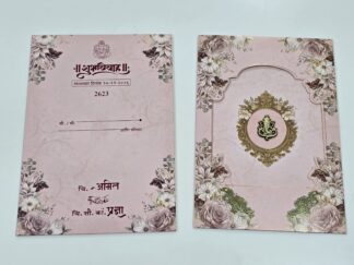 Direct two folding style wedding invitation card with cover.